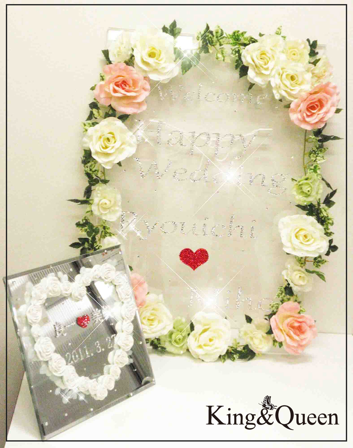 Weddingデコレーション1a