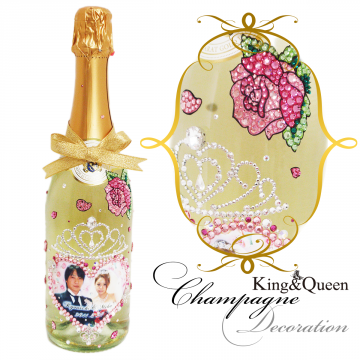 Champagne-muse31