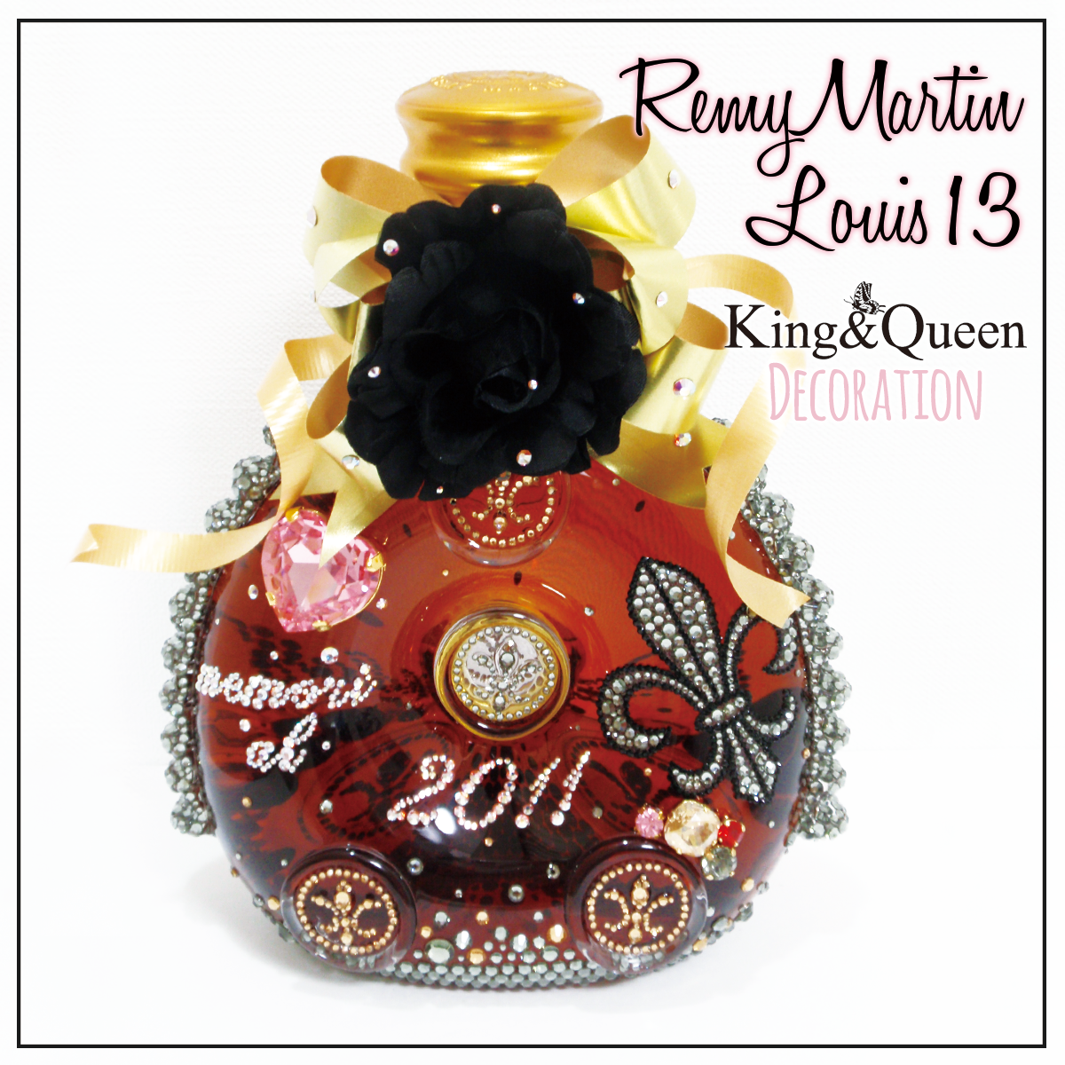 飾りボトル☆ルイ１３世 | 飾りボトル『King&Queen（キンクイ）』Blog