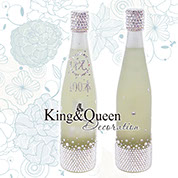 飾りボトル　スワロデコKing&Queen　ボトルデコレーション