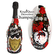 飾りボトル　スワロデコKing&Queen　シャンパンデコレーション