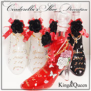 飾りボトル　スワロデコKing&Queen　シンデレラシューデコレーション　クリスマス