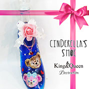 飾りボトル　スワロデコKing&Queen　シンデレラシューデコレーション　シャンデリア　クリスマス