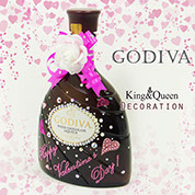 飾りボトル　スワロデコKing&Queen　ボトルデコレーション　GODIVA　ゴディバリキュール