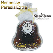 飾りボトル　スワロデコKing&Queen　クリスタルボトルデコレーション　高級ボトル　ヘネシーパラダイスエキストラ　ヘネパラ