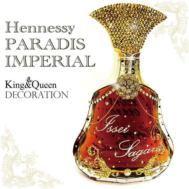 【空箱】HennessyPARADIS IMPÉRIAL