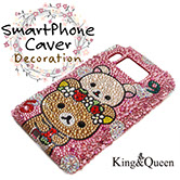 飾りボトル　スワロデコKing&Queen　スマホカバーデコレーション　iPhoneケース