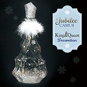 飾りボトル　スワロデコKing&Queen　クリスタルボトルデコレーション　高級ボトル　ジュビリー　クリスマス