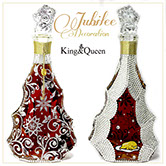 飾りボトル　スワロデコKing&Queen　クリスタルボトルデコレーション　高級ボトル　トラディション