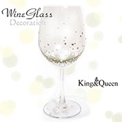 飾りボトル　スワロデコKing&Queen　デコレーション　グラス　ワイングラス　ペアデコレーション